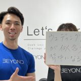 忙しいから無理ではなく、忙しいからこそ必要