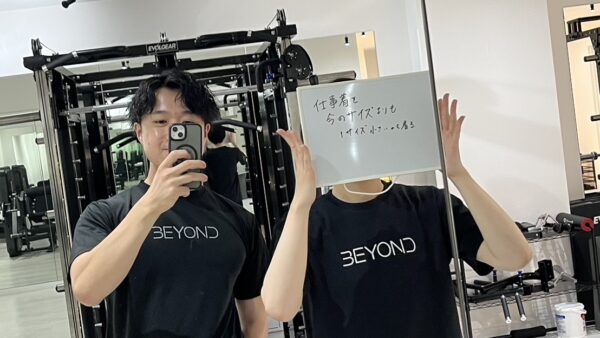 6月も残りわずか！7.8月に向けた体づくり