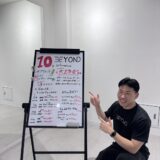 【“忙しくて時間がない”人形町ビジネスマンへ⏰ 筋トレは週2回でも体は変わる！最短で結果を出す「週2トレーニング」の極意📅💪】